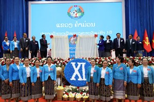 ຄໍາມ່ວນ ປະກາດຮັບຮອງເປັນແຂວງສະຫະພັນແມ່ຍິງ 3 ດີ