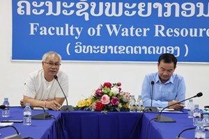 ແນະນໍາວິ​ທີ​ການ​ສະ​ໝັກ​ ​ໂຄງການລາງວັນຮອນ​​ດາຢູ່ ສປປ ລາວ