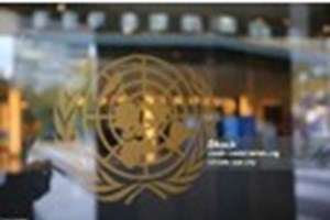 UN ລາຍງານຄວາມຄືບໜ້າດ້ານການພັດທະນາມະນຸດຕໍ່າສຸດໃນຮອບ 35 ປີ