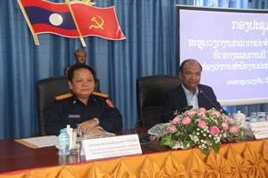 ຫ້ອງວ່າການສຳນັກງານປະທານປະເທດສະຫຼຸບວຽກງານກວດກາ ປະຈຳປີ 2024