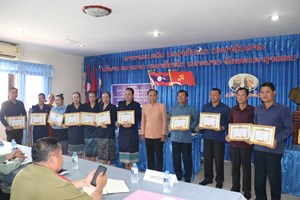 ພະແນກຍຸຕິທໍາແຂວງ ຄໍາມ່ວນສະຫຼຸບການຈັດຕັ້ງປະຕິບັດວຽກງານແຂ່ງຂັນ-ຍ້ອງຍໍ