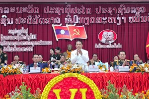 ໄຂກອງປະຊຸມໃຫຍ່ຄັ້ງທີ VI ຄະນະບໍລິຫານງານພັກກອງບັນຊາການທະຫານແຂວງສະຫວັນນະເຂດ