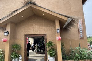 ກາ​ເຟ​ຈອກ​ໜຶ່ງ​ ຈະ​ຊຸກ​ຍູ້ການ​ພັດ​ທະ​ນາ​ຊົນ​ນະ​ບົດ​ຂອງ​ຈີນ​ໃຫ້​ຈະ​ເລີນ​ຮຸ່ງ​ເຮືອງ​ໄດ້​ຄື​ແນວ​ໃດ?