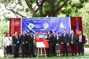 ເປີດປ້າຍໂຄງການພັດທະນາສີມືແຮງງານກະສິກໍາທັນສະໄໝຈີນ-ລາວ