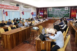 ແນະນໍາເຄື່ອງມືຕິດຕາມ-ຄາດຄະເນການປ່ຽນແປງປ່າໄມ້ ແລະ​ ແຜນກິດຈະກໍາສໍາລັບການທົດລອງນໍາໃຊ້