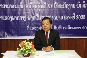 ເປີດຊຸດຮຽນພາສາລາວລະບົບ 9 ເດືອນໃຫ້ບັນດາແຂວງພາກກາງ-ພາກໃຕ້ ສສ ຫວຽດນາມ