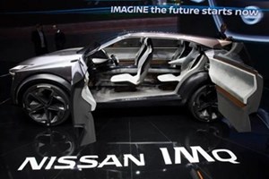 Nissan ມີແຜນຈະປົດພະນັກງານ 20,000 ຄົນ ທົ່ວໂລກ