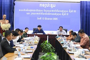 ກອງປະຊຸມຄະນະຮັບຜິດຊອບລະດັບຊາດ ກະກຽມຄວາມພ້ອມຈັດງານມະຫະກຳກິລາແຫ່ງຊາດ ຄັ້ງທີ XII ປີ 2025