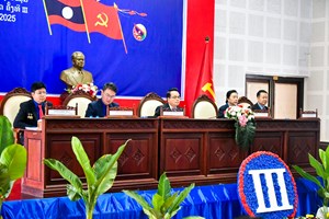 ກອງປະຊຸມໃຫຍ່ສະມາຊິກຊາວໜຸ່ມ ປະຊາຊົນ ປະຕິວັດລາວ ອກສລ ຄັ້ງທີ III