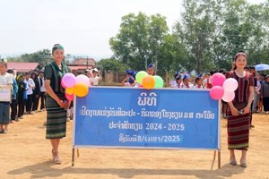 ເມືອງຕະໂອ້ຍ ສ້າງຂະບວນການຕ້ອນຮັບກອງປະຊຸມໃຫຍ່ ຄັ້ງທີ X ຂອງອົງຄະນະພັກແຂວງສາລະວັນ