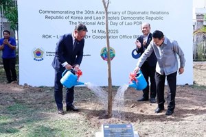 ປູກຕົ້ນໄມ້ສະຫຼອງການຮ່ວມມືລາວ ແລະ ສ ເກົາຫຼີ ຄົບຮອບ 30 ປີ