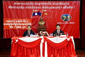 ກອງປະຊຸມໃຫຍ່ສະມາຊິກພັກຄັ້ງທີ II ໜ່ວຍພັກສະຖາບັນຄົ້ນຄວ້ານະໂຍບາຍເສດຖະກິດ-ສັງຄົມ