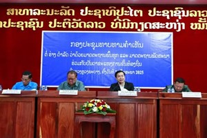 ທາບທາມຄຳເຫັນຕໍ່ຮ່າງດຳລັດ ວ່າດ້ວຍມາດຕະຖານພົ້ນທຸກ ແລະ ມາດຕະຖານພັດທະນາ