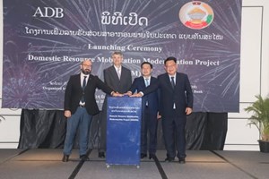 ເປີດໂຄງການເພີ່ມລາຍຮັບສ່ວຍສາອາກອນພາຍໃນປະເທດແບບທັນສະໄໝ