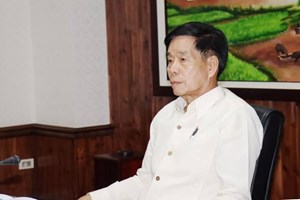 ກອງປະຊຸມຖອດຖອນບົດຮຽນການສະເຫຼີມສະຫຼອງວັນສ້າງຕັ້ງພັກ ຄົບຮອບ 70 ປີ