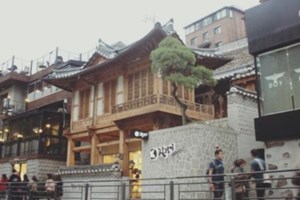 KDI ຫຼຸດການຄາດຄະເນການເຕີບໂຕເສດຖະກິດ ສ ເກົາຫຼີ ລົງເປັນ 0.8% ໃນປີນີ້