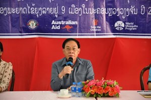 ເມືອງຈັນທະບູລີ ປຸກລະດົມຊຸມຊົນເປັນເຈົ້າການ ເຮັດອະນາໄມທຳລາຍແຫຼ່ງເພາະພັນໜອນນ້ໍາຍຸງລາຍ