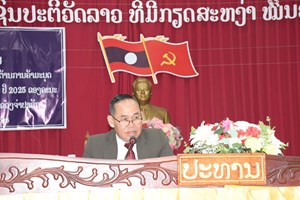 ຄະນະກຳມະການຕ້ານການຄ້າມະນຸດ ແຂວງສະຫຼຸບຕີລາຄາວຽກງານຕ້ານການຄ້າມະນຸດ