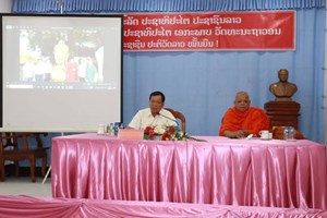 ປຶກສາຫາລື ການຈັດພິທີອັງເຊີນພະເຈົ້າໃຫຍ່ອົງຫຼວງຜາສຸກ ຈາກນະຄອນຫຼວງວຽງຈັນ ມາປະດິດສະຖານຢູ່ວັດປ່າຜາໂອ ນະຄອນ ຫຼວງພະບາງ