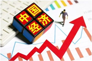 ເດືອນເມສາປີນີ້ ເສດຖະກິດຈີນເຕີບໂຕຢ່າງໝັ້ນທ່ຽງ