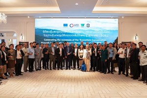 ສະຫຼອງຜົນສຳເລັດ ແລະ ປິດໂຄງການ ECILL