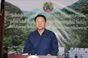 ປວງຊົນລາວຈົ່ງເຊີດຊູສະຕິຮັກ ແລະ ຫວງແຫນ ຊັບພະຍາກອນປ່າໄມ້ໃຫ້ຍືນຍົງ