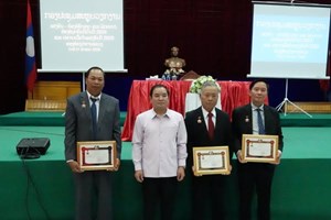 ຫ້ອງວ່າການແຂວງຊຽງຂວາງສະຫຼຸບວຽກງານແຂ່ງຂັນ-ຍ້ອງຍໍ