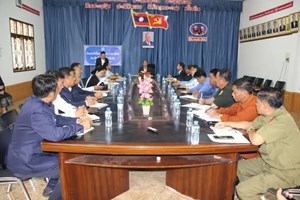 ປະກາດການຈັດຕັ້ງສານປະຊາຊົນເຂດ II ແຂວງຜົ້ງສາລີ