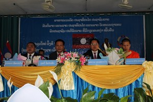 ກອງປະຊຸມໃຫ່ຍຄັ້ງທີ VIII ຜູ້ເເທນເເນວລາວສ້າງຊາດ ເມືອງນາເເລ