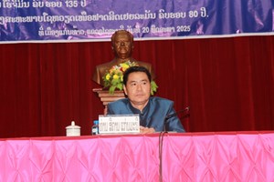 ແກ່ນທ້າວ ປາຖະກະຖາ 4 ວັນປະຫວັດສາດສໍາຄັນຂອງຊາດ