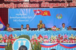 ໄຂກອງປະຊຸມໃຫຍ່ ຜູ້ແທນສະຫະພັນແມ່ຍິງ ແຂວງໄຊສົມບູນ ຄັ້ງທີ II