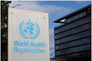 ກອງປະຊຸມອະນາໄມໂລກພິຈາລະນາຮັບຮອງ ສັນຍາກ່ຽວກັບພະຍາດລະບາດ