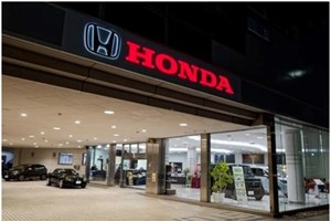 Honda ປະກາດຫຼຸດການລົງທຶນ ລົດ EV ລົງ 30%