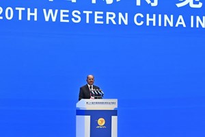 ຮອງນາຍົກລັດຖະມົນຕີ ກ່າວຄໍາປາໄສ ໃນພິທີເປີດງານວາງສະແດງສິນຄ້າສາກົນພາກຕາເວັນຕົກຈີນ ຄັ້ງທີ 20