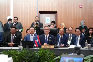 ກອງປະຊຸມລັດຖະມົນຕີຕ່າງປະເທດອາຊຽນ ແລະ ບັນດາກອງປະຊຸມທີ່ກ່ຽວຂ້ອງ