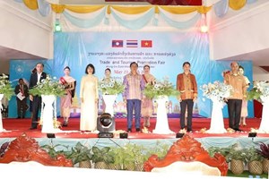 ເຊກອງ ຈັດງານວາງສະແດງສິນຄ້າ 3 ປະເທດ