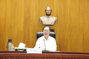 ສະຫຼຸບຕີລາຄາການເຄື່ອນໄຫວວຽກງານປັບປຸງລັດຖະທຳມະນູນ