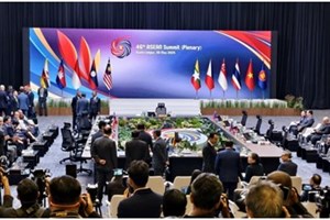 ກອງປະຊຸມສຸດຍອດອາຊຽນຄັ້ງທີ 46 ເປີດຂຶ້ນຢູ່ນະຄອນຫຼວງກົວລາລຳເປີ