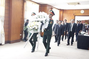 ສູນກາງແນວລາວສ້າງຊາດເຂົ້າຮ່ວມໄວ້ອາໄລຕໍ່ການຈາກໄປຂອງ ສະຫາຍ ເຈີນ ດຶກ ເລືອງ