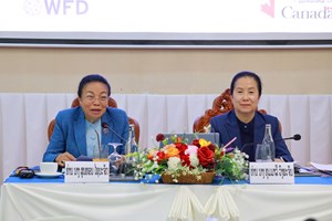 ຝຶກອົບຮົມລັດຖະສະພາທີ່ຄໍານຶງເຖິງບົດບາດຍິງ-ຊາຍ