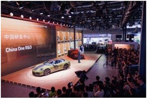 ວິສາຫະກິດຕ່າງປະເທດທີ່ລົງທຶນຢູ່ຈີນ ໄດ້ຊົມໃຊ້ຜົນປະໂຫຍດຈາກນະໂຍບາຍ “ການເອົາລົດເກົ່າແລກຊື້ລົດໃໝ່”