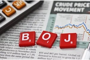 BOJ ຈັດກອງປະຊຸມທະນາຄານກາງທົ່ວໂລກ ເພື່ອປຶກສາຫາລືວິກິດການເງິນເຟີ້