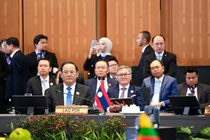 ນາຍົກລັດຖະມົນຕີ ແຫ່ງ ສປປ ລາວ ເຂົ້າຮ່ວມກອງປະຊຸມສຸດຍອດທີ່ກ່ຽວຂ້ອງ