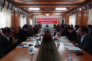 ກອງປະຊຸມຄົບຄະນະບໍລິຫານງານພັກແຂວງ ຄັ້ງທີ 10 ສະໄໝທີ VIII