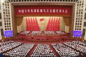 ທ່ານ​ ສີ​ຈິ້ນ​ຜິງ​ ສົ່ງ​ສານ​ຊົມ​ເຊີຍ​ເຖິງກອງ​ປະ​ຊຸມ​ໃຫຍ່​ຜູ້​ແທນ​ທົ່ວ​ປະ​ເທດ​ຄັ້ງ​ທີ 9 ຂອງກອງ​ເຍົາ​ວະ​ຊົນ​ບຸກ​ເບີກ​ຈີນ