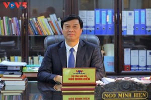 ເຊີນເຂົ້າຮ່ວມປະກວດຂຽນບົດ: ເພື່ອນຮູ້ຫຍັງແດ່ກ່ຽວກັບປະເທດຫວຽດນາມ