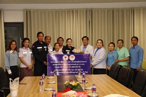 ມອບ-ຮັບ ເງິນຊ່ວຍເຫຼືອຈາກມຸນນິທິຊ່ວຍເຫຼືອຄົນທຸກຍາກແຫ່ງ ສປປ ລາວ