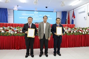 ແຕ່ງຕັ້ງທ່ານ ຄໍາໜັ້ນ ສໍປະເສີດ ເປັນຮັກສາການເລຂາພັກເມືອງຍົມມະລາດ