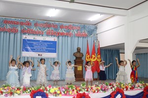 ເມືອງລອງ ສະເຫຼີມສະຫຼອງວັນເດັກນ້ອຍສາກົນ ແລະ ວັນປູກຕົ້ນໄມ້ແຫ່ງຊາດ