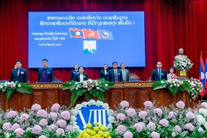 ກອງປະຊຸມໃຫຍ່ຜູ້ແທນຊາວໜຸ່ມ ແຂວງສາລະວັນ ຄັ້ງທີ VIII